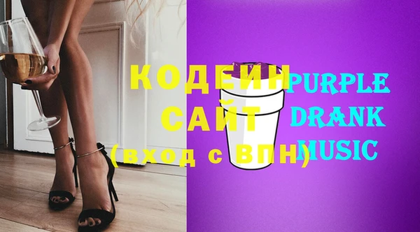 прущий лед Абдулино