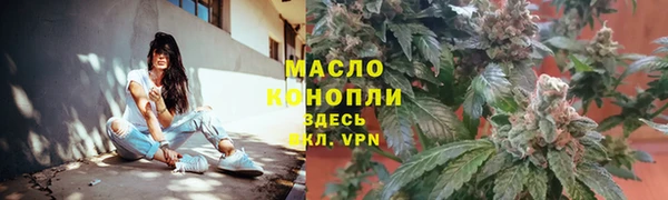 ПСИЛОЦИБИНОВЫЕ ГРИБЫ Абинск