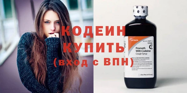 твердый Абаза