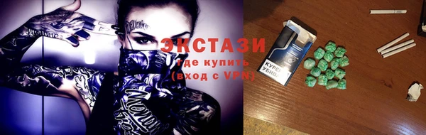 твердый Абаза