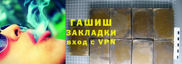 твердый Абаза