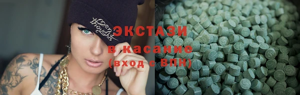 твердый Абаза
