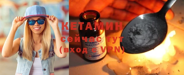 прущий лед Абдулино