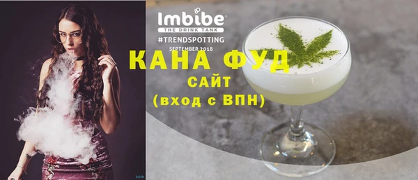 твердый Абаза