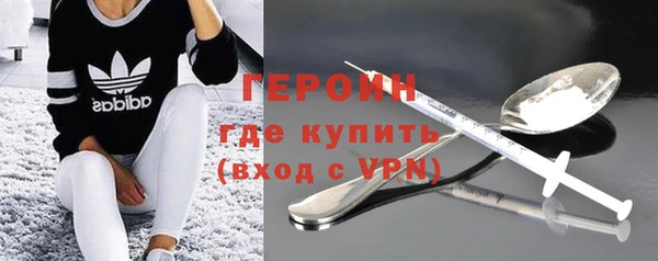 прущий лед Абдулино
