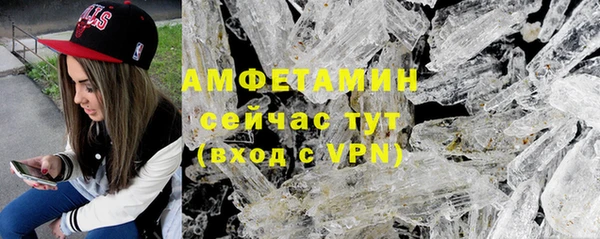 ПСИЛОЦИБИНОВЫЕ ГРИБЫ Абинск