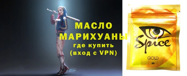 твердый Абаза