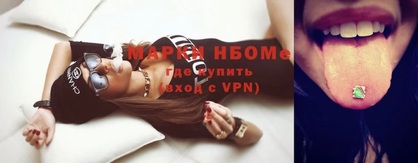 прущий лед Абдулино