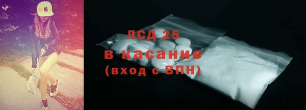 твердый Абаза
