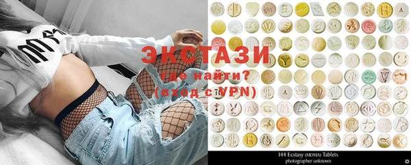 прущий лед Абдулино