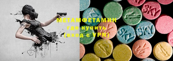 твердый Абаза