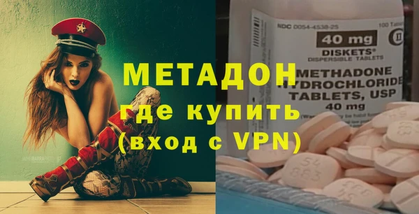 твердый Абаза