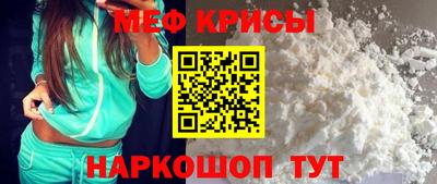 бутират Свободный