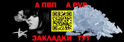 круглые Северобайкальск