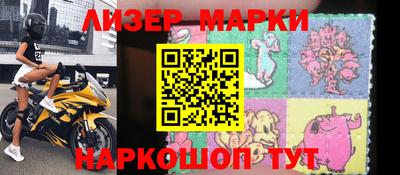 круглые Северобайкальск