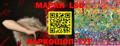 круглые Северобайкальск