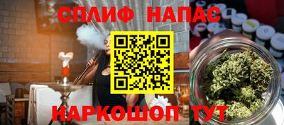 круглые Северобайкальск
