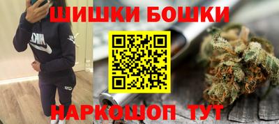 бутират Свободный