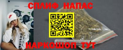 бутират Свободный