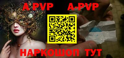 бутират Свободный