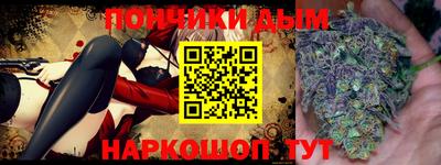 бутират Свободный