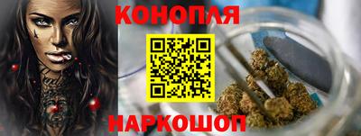 бутират Свободный