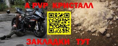 бутират Свободный