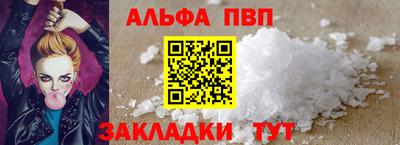 бутират Свободный