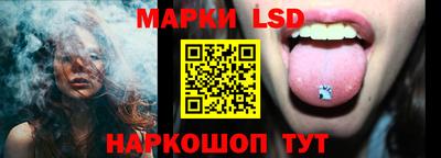 бутират Свободный