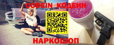 бутик Севастополь