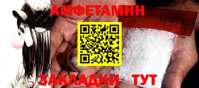 бутират Свободный
