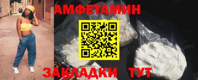бутират Свободный
