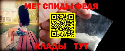 круглые Северобайкальск