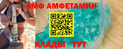 бутират Свободный