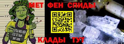 бутик Севастополь
