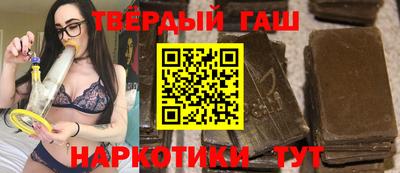 бутик Севастополь