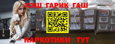 бутират Свободный