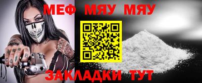 бутират Свободный