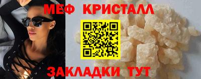 бутират Свободный