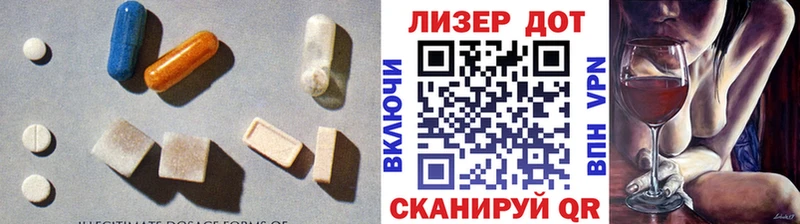 цена   shop как зайти  LSD-25 экстази кислота  Урус-Мартан 