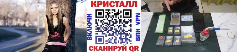 купить закладку Урус-Мартан Первитин пудра