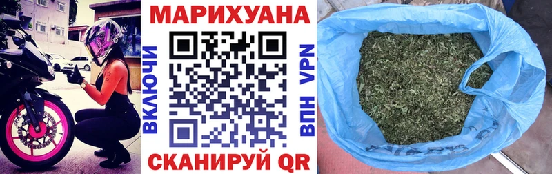мега зеркало  Урус-Мартан  Шишки марихуана OG Kush 